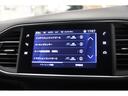 ＳＷ　アリュール　正規認定中古車／禁煙車／ＡＣＣ／衝突軽減Ｂ／ＡｐｐｌｅＣａｒＰｌａｙ／ＡｎｄｒｏｉｄＡｕｔｏ／バックカメラ／車線逸脱警告／ＬＥＤヘッドライト／レンタカー歴有／Ｂｌｕｅｔｏｏｔｈ／クリアランスソナー(27枚目)