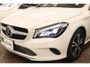 ＣＬＡ１８０　１オーナー／１年保証／禁煙車／ＡＣＣ／衝突軽減Ｂ／ハーフ革Ｓ／ＨＤＤナビＴＶ／バックカメラ／シートＨ／Ｐシ―ト／ＬＥＤヘッドライト／Ｂｌｕｅｔｏｏｔｈオーディオ／クリアランスソナー／１２Ｖ電源ソケット(50枚目)