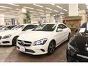 ＣＬＡ１８０　１オーナー／１年保証／禁煙車／ＡＣＣ／衝突軽減Ｂ／ハーフ革Ｓ／ＨＤＤナビＴＶ／バックカメラ／シートＨ／Ｐシ―ト／ＬＥＤヘッドライト／Ｂｌｕｅｔｏｏｔｈオーディオ／クリアランスソナー／１２Ｖ電源ソケット（56枚目）