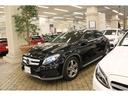 ＧＬＡ２５０　４マチック　スポーツ　１年保証／禁煙車／ＡＣＣ／衝突軽減Ｂ／ハーフ革Ｓ／サンルーフ／ＨＤＤナビＴＶ／バックカメラ／シートＨ／Ｐシ―ト／キセノン／Ｐゲート／Ｂｌｕｅｔｏｏｔｈオーディオ／クリアランスソナー(51枚目)