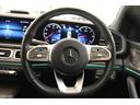 MERCEDES BENZ GLE