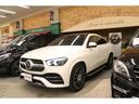 MERCEDES BENZ GLE