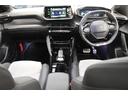 ２０８ ＧＴ　正規認定中古車／１オーナー／禁煙車／ＡＣＣ／衝突軽減Ｂ／ＡｐｐｌｅＣａｒＰｌａｙ／ＡｎｄｒｏｉｄＡｕｔｏ／ハーフ革Ｓ／バックカメラ／車線逸脱警告／シートＨ／ガラスルーフ／ＬＥＤヘッドライト（7枚目）