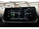 ＧＴ　正規認定中古車／１オーナー／禁煙車／ＡＣＣ／衝突軽減Ｂ／ＡｐｐｌｅＣａｒＰｌａｙ／ＡｎｄｒｏｉｄＡｕｔｏ／ハーフ革Ｓ／バックカメラ／車線逸脱警告／シートＨ／ガラスルーフ／ＬＥＤヘッドライト（29枚目）