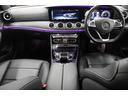 Ｅ２２０ｄ　アバンギャルド　スポーツ　１オーナー／１年保証／禁煙車／ＡＣＣ／衝突軽減Ｂ／ＣａｒＰｌａｙ／ＡｎｄｒｏｉｄＡｕｔｏ／革Ｓ／ナビＴＶ／Ｆ＆Ｓ＆Ｂ＆３６０度カメラ／車線逸脱警告／シートＨ／Ｐシ―ト／ＬＥＤヘッドライト／Ｐゲート(6枚目)