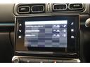 シャイン　１年保証／禁煙車／ＡｐｐｌｅＣａｒＰｌａｙ／ＡｎｄｒｏｉｄＡｕｔｏ／ナビＴＶ／バックカメラ／ＬＥＤヘッドライト／Ｂｌｕｅｔｏｏｔｈオーディオ／クルーズコントロール／クリアランスソナー（30枚目）