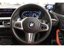 Ｍ２３５ｉ　ｘＤｒｉｖｅグランクーペ　１年保証／禁煙車／ＡＣＣ／インテリジェントセーフティ／ＡｐｐｌｅＣａｒＰｌａｙ／革Ｓ／ナビ／バックカメラ／車線逸脱警告／シートＨ／Ｐシ―ト／ＬＥＤヘッドライト／Ｂｌｕｅｔｏｏｔｈ／クリアランスソナー(14枚目)