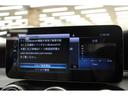 Ｃ１８０カブリオレスポーツレザエクスクルシブパッケジ　１年保証／禁煙車／ＡＣＣ／衝突軽減Ｂ／ＣａｒＰｌａｙ／ＡｎｄｒｏｉｄＡｕｔｏ／革Ｓ／ナビＴＶ／バックカメラ／車線逸脱警告／シートＨ／Ｐシ―ト／ＬＥＤヘッドライト／Ｂｌｕｅｔｏｏｔ／クリアランスソナー（29枚目）