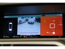 オリジンズ　ブルーＨＤｉ　１オーナー／１年保証／禁煙車／衝突軽減Ｂ／ＣａｒＰｌａｙ／ＡｎｄｒｏｉｄＡｕｔｏ／ナビＴＶ／Ｆ＆Ｂ＆３６０度カメラ／車線逸脱警告／ガラスルーフ／キセノン／Ｐゲート／Ｂｌｕｅｔｏｏｔｈ／クルコン（35枚目）