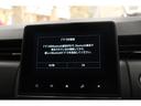 インテンス　禁煙車／ＡＣＣ／衝突軽減Ｂ／ＡｐｐｌｅＣａｒＰｌａｙ／ＡｎｄｒｏｉｄＡｕｔｏ／ハーフ革Ｓ／バックカメラ／車線逸脱警告／ＬＥＤヘッドライト／ステアリングＨ／Ｂｌｕｅｔｏｏｔｈ／クリアランスソナー（29枚目）