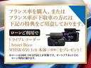 サマーセール期間中は下取の特別キャンペーンを実施します。初年度から５年５万キロ以内の車両を下取の方にドライブレコーダーやコーティングがお得になります。