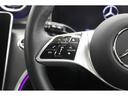 MERCEDES BENZ C-CLASS ALL TERRAIN