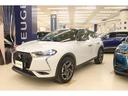 DS AUTOMOBILES DS3 CROSSBACK