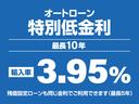 Ｔ－クロス ＴＳＩ　１ｓｔ　１年保証／禁煙車／ＡＣＣ／衝突軽減Ｂ／ＡｐｐｌｅＣａｒｐｌａｙ／ＡｎｄｒｏｉｄＡｕｔｏ／ナビＴＶ／バックカメラ／ＬＥＤヘッドライト／Ｂｌｕｅｔｏｏｔｈオーディオ／クリアランスソナー／ルーフレール（7枚目）