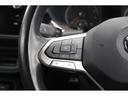 ＴＳＩ　１ｓｔ　１年保証／禁煙車／ＡＣＣ／衝突軽減Ｂ／ＡｐｐｌｅＣａｒｐｌａｙ／ＡｎｄｒｏｉｄＡｕｔｏ／ナビＴＶ／バックカメラ／ＬＥＤヘッドライト／Ｂｌｕｅｔｏｏｔｈオーディオ／クリアランスソナー／ルーフレール（16枚目）