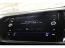 ＴＳＩ　１ｓｔ　１年保証／禁煙車／ＡＣＣ／衝突軽減Ｂ／ＡｐｐｌｅＣａｒｐｌａｙ／ＡｎｄｒｏｉｄＡｕｔｏ／ナビＴＶ／バックカメラ／ＬＥＤヘッドライト／Ｂｌｕｅｔｏｏｔｈオーディオ／クリアランスソナー／ルーフレール（29枚目）