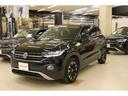ＴＳＩ　１ｓｔ　１年保証／禁煙車／ＡＣＣ／衝突軽減Ｂ／ＡｐｐｌｅＣａｒｐｌａｙ／ＡｎｄｒｏｉｄＡｕｔｏ／ナビＴＶ／バックカメラ／ＬＥＤヘッドライト／Ｂｌｕｅｔｏｏｔｈオーディオ／クリアランスソナー／ルーフレール（49枚目）