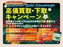 ゴルフＲ ベースグレード　６ＭＴ／禁煙車／ＡＣＣ／衝突軽減Ｂ／革Ｓ／ナビＴＶ／バックカメラ／シートＨ／Ｐシート／キセノンヘッドライト／Ｂｌｕｅｔｏｏｔｈオーディオ／ハンズフリー通話／クリアランスソナー（3枚目）