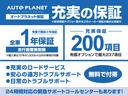 ザ・ビートル デザイン　ベージュインテリア／パナソニックストラーダメモリーナビＴＶ／バックカメラ／キセノンヘッドライト／クルーズコントロール／ＥＴＣ／オートライト／１２Ｖ電源ソケット／ドリンクホルダー（7枚目）
