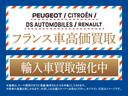 Ｔ－クロス ＴＳＩ　アクティブ　禁煙車／ＡＣＣ／衝突軽減Ｂ／ＡｐｐｌｅＣａｒｐｌａｙ／ＡｎｄｒｏｉｄＡｕｔｏ／ナビ／Ｂカメラ／ワイヤレスモバイルチャージャＬＥＤヘッドライト／Ｂｌｕｅｔｏｏｔｈオーディオ／クリアランスソナー（5枚目）