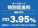 Ｔ－クロス ＴＳＩ　アクティブ　禁煙車／ＡＣＣ／衝突軽減Ｂ／ＡｐｐｌｅＣａｒｐｌａｙ／ＡｎｄｒｏｉｄＡｕｔｏ／ナビ／Ｂカメラ／ワイヤレスモバイルチャージャＬＥＤヘッドライト／Ｂｌｕｅｔｏｏｔｈオーディオ／クリアランスソナー（7枚目）
