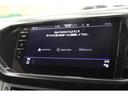 ＴＳＩ　アクティブ　禁煙車／ＡＣＣ／衝突軽減Ｂ／ＡｐｐｌｅＣａｒｐｌａｙ／ＡｎｄｒｏｉｄＡｕｔｏ／ナビ／Ｂカメラ／ワイヤレスモバイルチャージャＬＥＤヘッドライト／Ｂｌｕｅｔｏｏｔｈオーディオ／クリアランスソナー（31枚目）