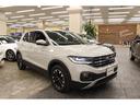 ＴＳＩ　アクティブ　禁煙車／ＡＣＣ／衝突軽減Ｂ／ＡｐｐｌｅＣａｒｐｌａｙ／ＡｎｄｒｏｉｄＡｕｔｏ／ナビ／Ｂカメラ／ワイヤレスモバイルチャージャＬＥＤヘッドライト／Ｂｌｕｅｔｏｏｔｈオーディオ／クリアランスソナー（49枚目）