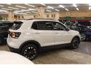 ＴＳＩ　アクティブ　禁煙車／ＡＣＣ／衝突軽減Ｂ／ＡｐｐｌｅＣａｒｐｌａｙ／ＡｎｄｒｏｉｄＡｕｔｏ／ナビ／Ｂカメラ／ワイヤレスモバイルチャージャＬＥＤヘッドライト／Ｂｌｕｅｔｏｏｔｈオーディオ／クリアランスソナー（50枚目）