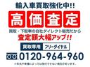 ＴＳＩ　アクティブ　禁煙車／ＡＣＣ／衝突軽減Ｂ／ＡｐｐｌｅＣａｒｐｌａｙ／ＡｎｄｒｏｉｄＡｕｔｏ／ナビ／Ｂカメラ／ワイヤレスモバイルチャージャＬＥＤヘッドライト／Ｂｌｕｅｔｏｏｔｈオーディオ／クリアランスソナー（52枚目）