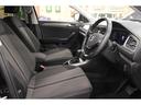 ＴＳＩ　スタイルデザインパッケージ　禁煙車／ＡＣＣ／衝突軽減Ｂ／ＡｐｐｌｅＣａｒｐｌａｙ／ＡｎｄｒｏｉｄＡｕｔｏ／ナビ／バックカメラ／ＬＥＤヘッドライト／Ｐゲート／Ｂｌｕｅｔｏｏｔｈオーディオ／ハンズフリー通話／ＵＳＢ入力端子／１年保証（10枚目）