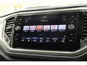 ＴＳＩ　スタイルデザインパッケージ　禁煙車／ＡＣＣ／衝突軽減Ｂ／ＡｐｐｌｅＣａｒｐｌａｙ／ＡｎｄｒｏｉｄＡｕｔｏ／ナビ／バックカメラ／ＬＥＤヘッドライト／Ｐゲート／Ｂｌｕｅｔｏｏｔｈオーディオ／ハンズフリー通話／ＵＳＢ入力端子／１年保証（27枚目）