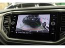 ＴＳＩ　スタイルデザインパッケージ　禁煙車／ＡＣＣ／衝突軽減Ｂ／ＡｐｐｌｅＣａｒｐｌａｙ／ＡｎｄｒｏｉｄＡｕｔｏ／ナビ／バックカメラ／ＬＥＤヘッドライト／Ｐゲート／Ｂｌｕｅｔｏｏｔｈオーディオ／ハンズフリー通話／ＵＳＢ入力端子／１年保証（30枚目）