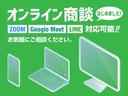 Ｇメイクアップリミテッド　ＳＡＩＩＩ　禁煙車／衝突警告／ナビＴＶ（ワンセグ）Ｂ＆３６０度カメラ／両側電動スライドドア／ＬＥＤヘッドライト／Ｂｌｕｅｔｏｏｔｈオーディオ／トラクションコントロール／クリアランスソナー／アイドリングストップ（49枚目）