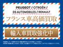 ＭＸ－３０ ベースグレード　禁煙車／ＡＣＣ／衝突軽減Ｂ／ＡｐｐｌｅＣａｒｐｌａｙ／ＡｎｄｒｏｉｄＡｕｔｏ／ハーフ革Ｓ／ナビ／フルセグＴＶ／Ｆ＆Ｓ＆Ｂ＆３６０度カメラ／シートＨ／Ｐシート／ＬＥＤヘッドライト／Ｂｌｕｅｔｏｏｔｈ（4枚目）