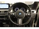 ｘＤｒｉｖｅ　１８ｄ　Ｍスポーツ　禁煙車／ＡＣＣ／インテリジェントセーフティ／ハーフ革Ｓ／ナビ／バックカメラ／車線逸脱警告／Ｐシート／ＬＥＤヘッドライト／Ｐゲート／Ｂｌｕｅｔｏｏｔｈオーディオ／クリアランスソナー／１年保証（16枚目）