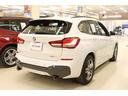 ｘＤｒｉｖｅ　１８ｄ　Ｍスポーツ　禁煙車／ＡＣＣ／インテリジェントセーフティ／ハーフ革Ｓ／ナビ／バックカメラ／車線逸脱警告／Ｐシート／ＬＥＤヘッドライト／Ｐゲート／Ｂｌｕｅｔｏｏｔｈオーディオ／クリアランスソナー／１年保証（57枚目）