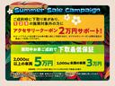 サムネイル4