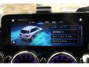 MERCEDES BENZ GLB