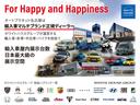 ダブルバイビー　禁煙車／ＡＣＣ／衝突軽減Ｂ／ＡｐｐｌｅＣａｒｐｌａｙ／ＡｎｄｒｏｉｄＡｕｔｏ／ハーフ革Ｓ／バックカメラ／車線逸脱警告／シートＨ／ＬＥＤヘッドライト／Ｂｌｕｅｔｏｏｔｈオーディオ／クリアランスソナー（59枚目）