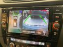 モード・プレミアハイコントラストインテリア　特別仕様車／白革Ｓ／ＡｐｐｌｅＣａｒｐｌａｙ／ＡｎｄｒｏｉｄＡｕｔｏ／ナビ／フルセグＴＶ／Ｓ＆Ｂ＆３６０度カメラ／シートＨ／ＬＥＤライト／Ｐゲート／Ｂｌｕｅｔｏｏｔｈオーディオ／クリアランスソナー（31枚目）
