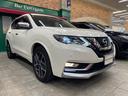 モード・プレミアハイコントラストインテリア　特別仕様車／白革Ｓ／ＡｐｐｌｅＣａｒｐｌａｙ／ＡｎｄｒｏｉｄＡｕｔｏ／ナビ／フルセグＴＶ／Ｓ＆Ｂ＆３６０度カメラ／シートＨ／ＬＥＤライト／Ｐゲート／Ｂｌｕｅｔｏｏｔｈオーディオ／クリアランスソナー（53枚目）