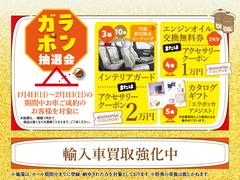 �ܺ��ϥ����������ޤǤ���Ͽ��Ǽ�֤��줿�����оݤȤ��Ƥ���ޤ�������ŵ�ν�ʣ���פ����ͤޤ��� 4