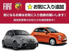 オートプラネット名古屋では５／６から６／２「輸入車スタイルプラスフェア」を開催！ボディコーティングやドライブレコーダーのパックをセットにしてリーズナブルにご用意しております！ 2