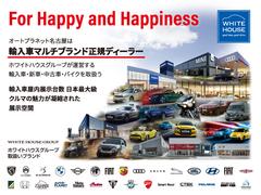 オートプラネット名古屋は輸入車マルチブランド正規ディーラーホワイトハウスグループが運営する大型の屋内型ショールームです。 7