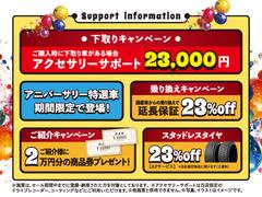 ꥭڡ֡괹ڡ󡢤Ҳ𥭥ڡ󡢥åɥ쥹䤴ݡȤʤɤ㤤ʴ֤Ȥʤޤ󤴸Ƥޤ 4