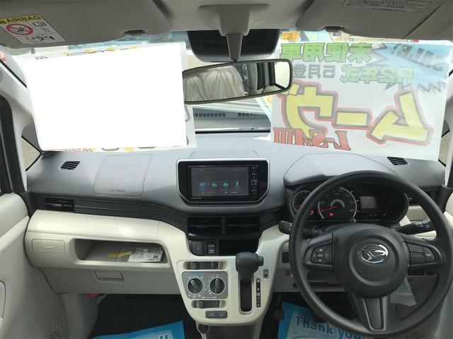 L SAIII フルセグナビ バックカメラ Bluetooth キーレス アイドリングストップ ベンチシート ホワイト(24枚目)