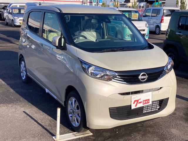 日産 デイズ