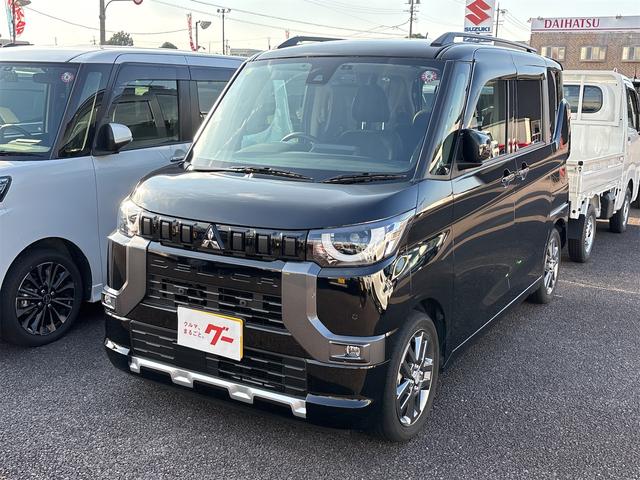 デリカミニ Ｇ　プレミアム　ドライブレコーダー　ＥＴＣ　全周囲カメラ　両側電動スライドドア　ナビ　ＴＶ　オートクルーズコントロール　レーンアシスト　衝突被害軽減システム　オートライト　ＬＥＤヘッドランプ　スマートキー（2枚目）