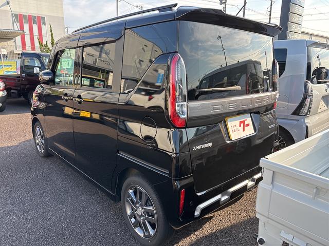 デリカミニ Ｇ　プレミアム　ドライブレコーダー　ＥＴＣ　全周囲カメラ　両側電動スライドドア　ナビ　ＴＶ　オートクルーズコントロール　レーンアシスト　衝突被害軽減システム　オートライト　ＬＥＤヘッドランプ　スマートキー（23枚目）