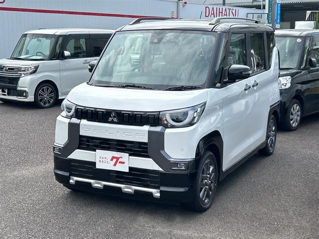 デリカミニ G プレミアム 全周囲カメラ 両側電動スライドドア クリアランスソナー オートクルーズコントロール オートライト スマートキー アイドリングストップ 電動格納ミラー シートヒーター ベンチシート CVT ABS(2枚目)